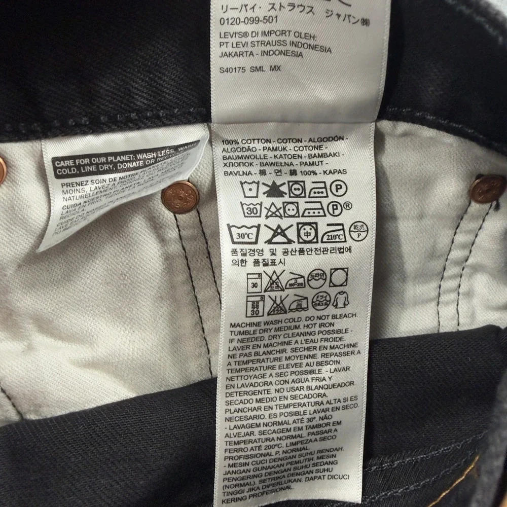 Levi's 501 Original Fit Jeans Mens 44x32 Black Straight Leg Button Fly Denim